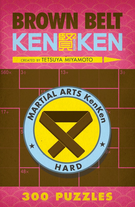 Brown Belt Kenken®