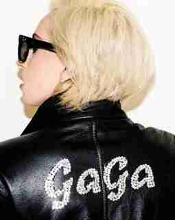 Lady Gaga X Terry Richardson by Terry Richardson