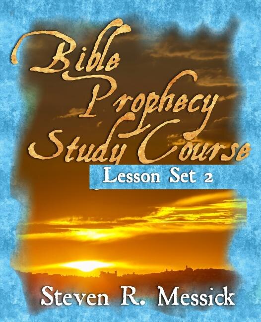 Front cover_Bible Prophecy Study Course - Lesson Set 2