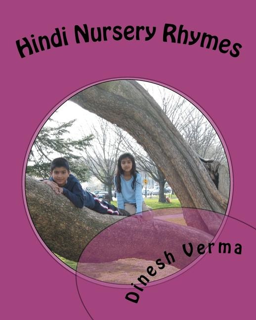 Couverture_Hindi Nursery Rhymes