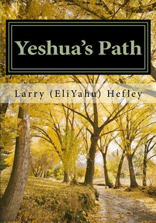 Front cover_Yeshua's Path
