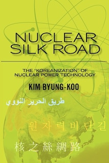 Front cover_Nuclear Silk Road