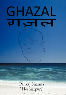 Front cover_Ghazal