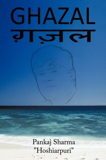 Front cover_Ghazal