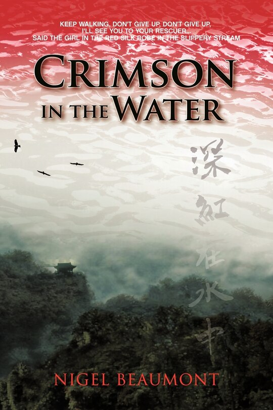 Crimson In The Water: Tsai Yuling's Dramatic Early Life In Subtropical South-east China Between 1934 And 1945