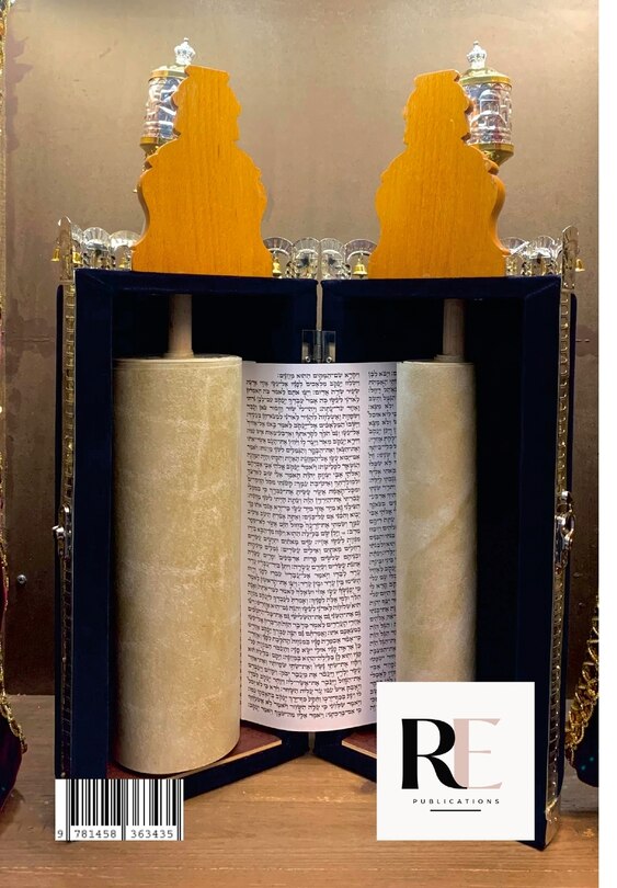 Couverture_Siddur Bo Yeshua