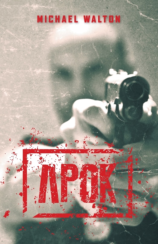 Front cover_Apok
