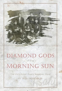 Front cover_Diamond Gods Of the Morning Sun
