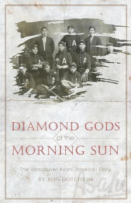 Couverture_Diamond Gods Of the Morning Sun