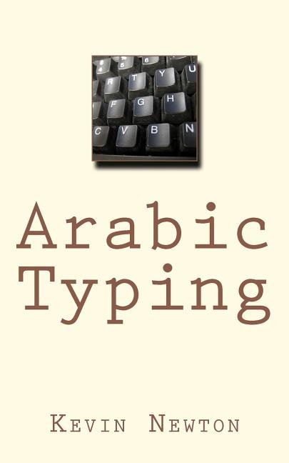 Front cover_Arabic Typing