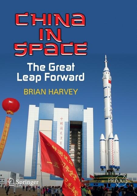 Front cover_China in Space