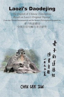 Couverture_Laozi's Daodejing--from Philosophical And Hermeneutical Perspectives