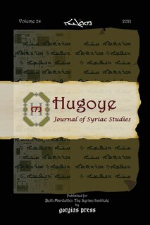 Front cover_Hugoye - Journal of Syriac Studies (volume 24)