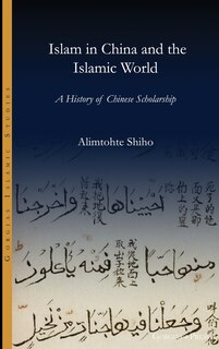 Front cover_Islam in China and the Islamic world