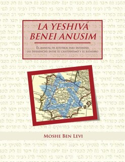 Front cover_La Yeshiva Benei Anusim