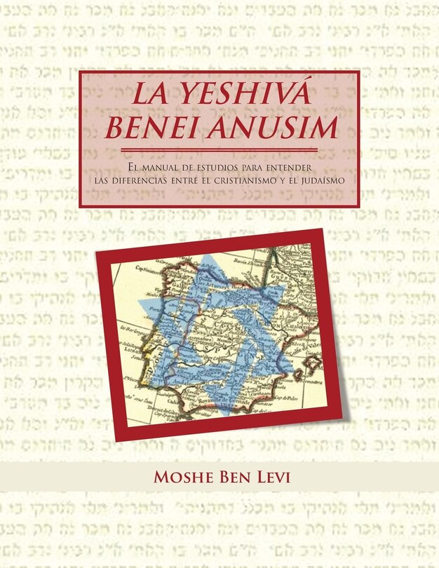 Front cover_La Yeshiva Benei Anusim