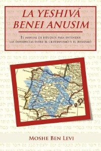 Front cover_La Yeshiva Benei Anusim