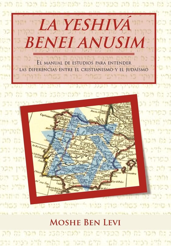 Front cover_La Yeshiva Benei Anusim