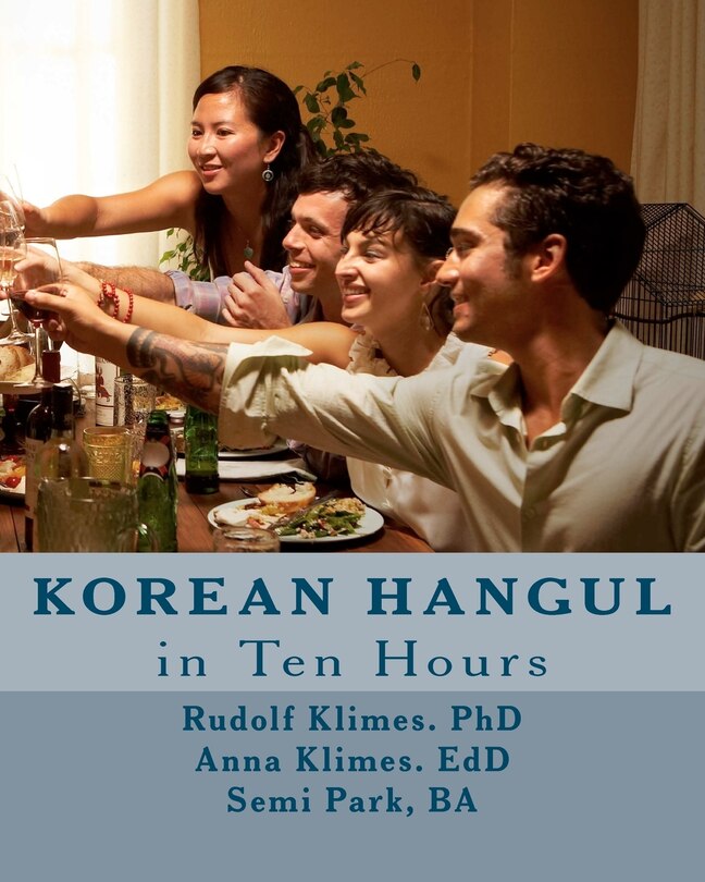 Front cover_Korean Hangul in 10 Hours