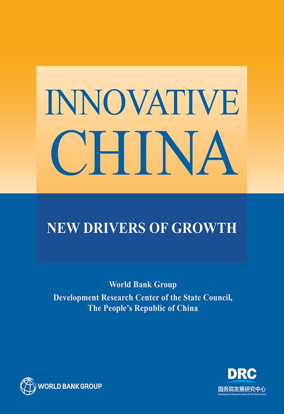 Front cover_Innovative China