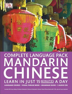Front cover_Complete Mandarin Chinese Pack