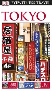 Front cover_Dk Eyewitness Travel Guide: Tokyo