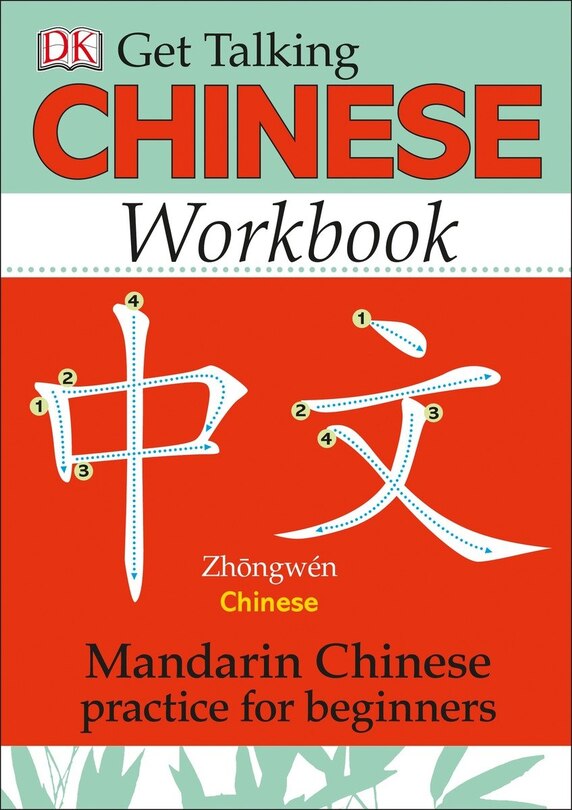 Front cover_Get Talking Chinese Workbook