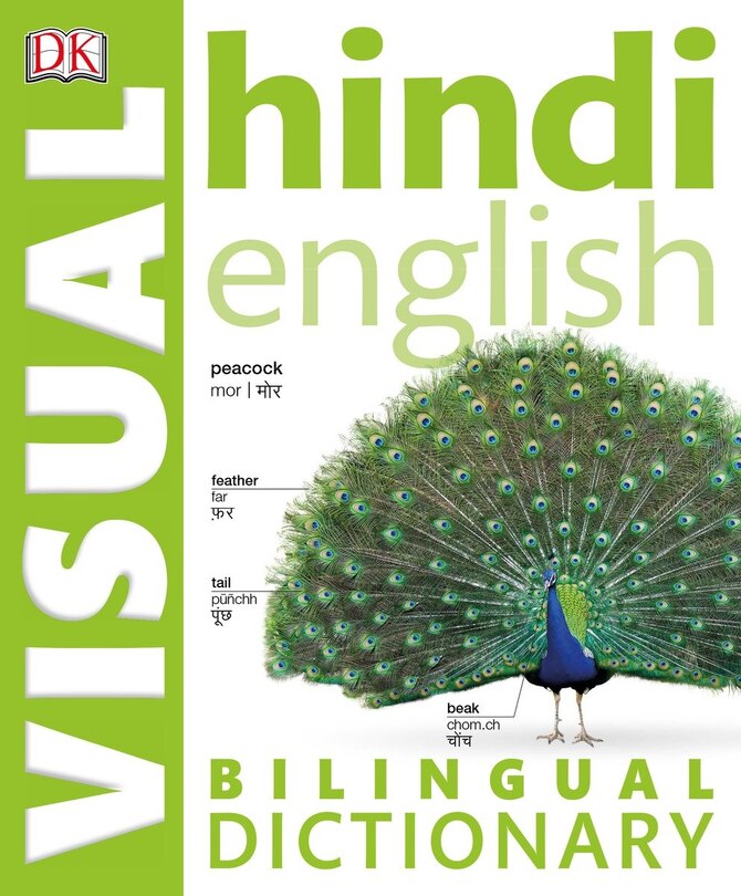 Front cover_Hindiâ€“English Bilingual Visual Dictionary
