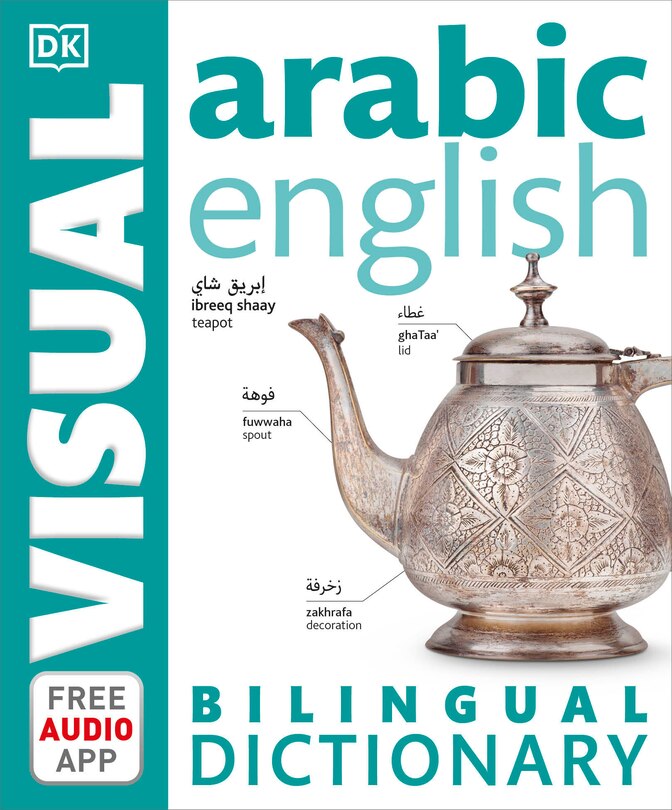 Couverture_Arabic-english Bilingual Visual Dictionary