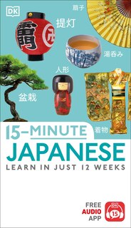 Front cover_15-minute Japanese