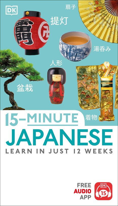 Front cover_15-minute Japanese