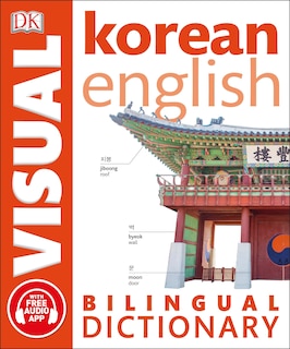 Couverture_Korean-english Bilingual Visual Dictionary