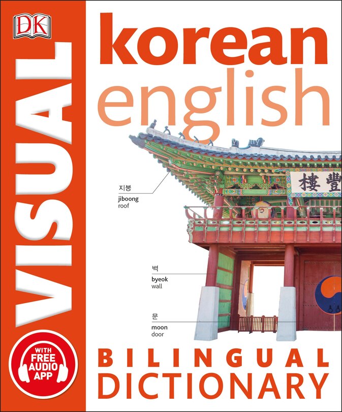 Couverture_Korean-english Bilingual Visual Dictionary