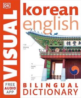 Front cover_Korean-english Bilingual Visual Dictionary