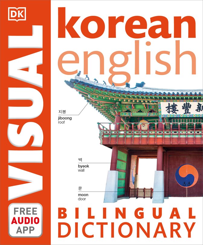 Front cover_Korean-english Bilingual Visual Dictionary