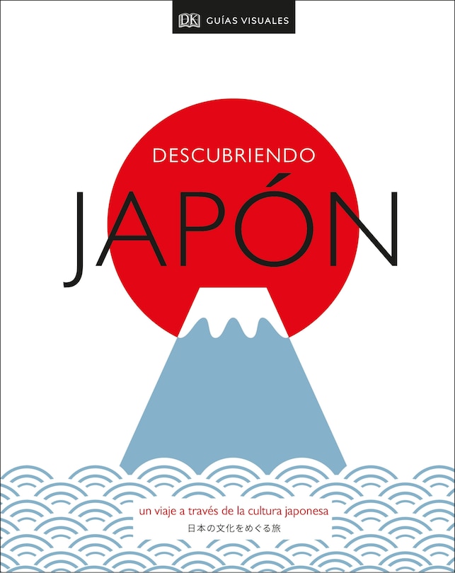 Couverture_Descubriendo Japon (Be More Japan)