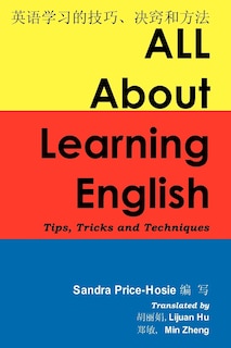 Couverture_All About Learning English