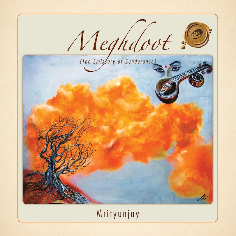 Front cover_Meghdoot