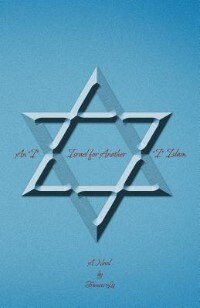 Front cover_An i Israel For Another i Islam
