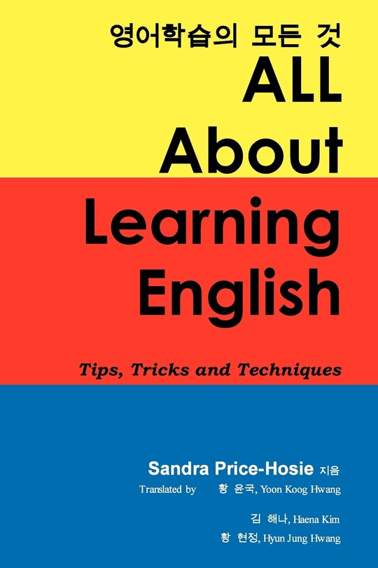 Couverture_All about Learning English