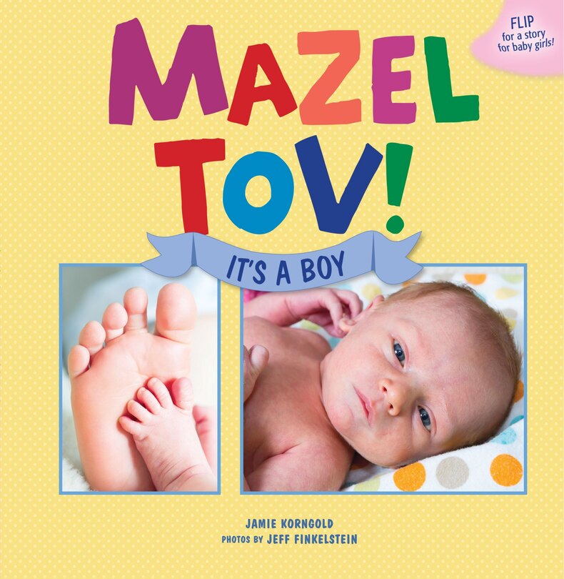 Front cover_Mazel Tov! It's a Boy/Mazel Tov! It's a Girl