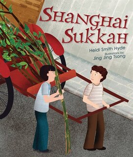 Front cover_Shanghai Sukkah