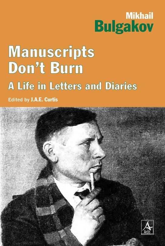 Front cover_Manuscripts Don't Burn