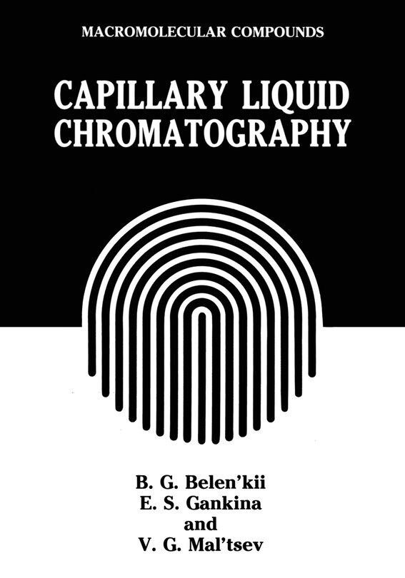 Front cover_Capillary Liquid Chromatography