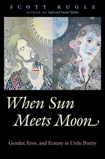 Front cover_When Sun Meets Moon