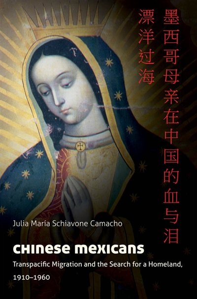 Couverture_Chinese Mexicans
