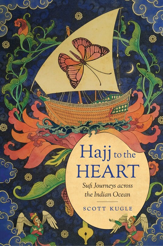 Front cover_Hajj To The Heart