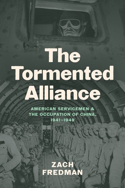 Front cover_The Tormented Alliance