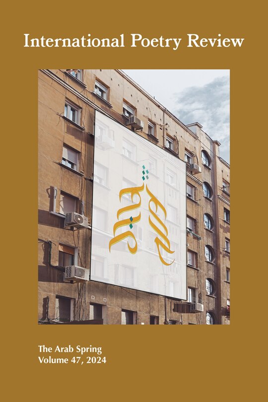 Couverture_International Poetry Review