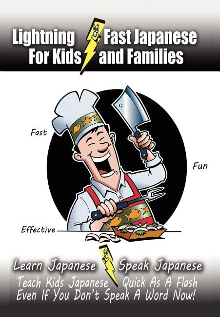 Front cover_Lightning-Fast Japanese for Kids and Families